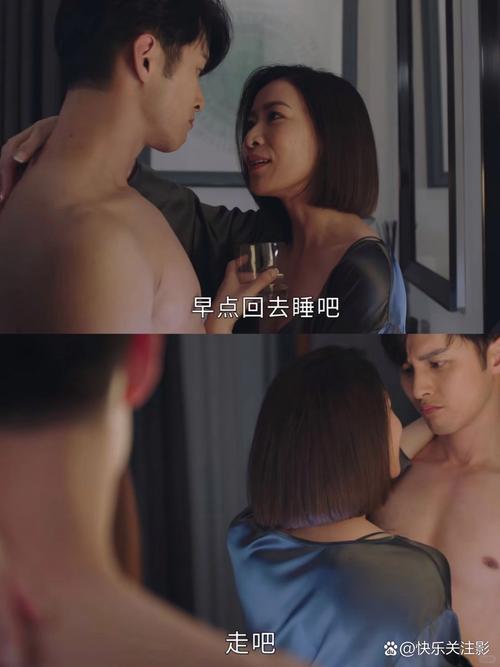 武夷山电影院的相关介绍