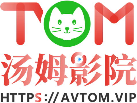 动漫男女上床的相关介绍