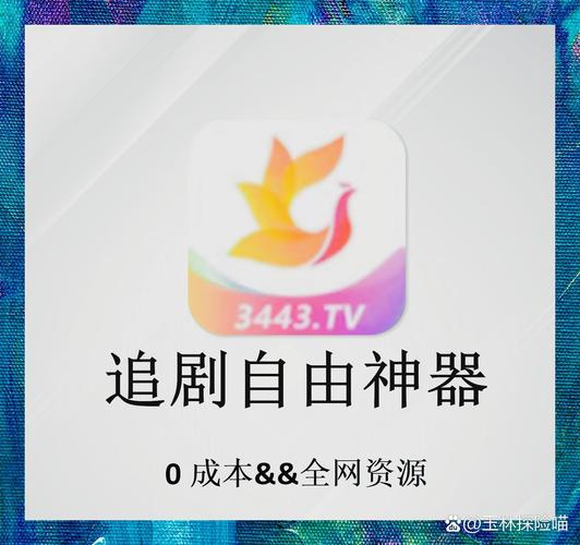 激情熟女少妇一区二区的相关介绍
