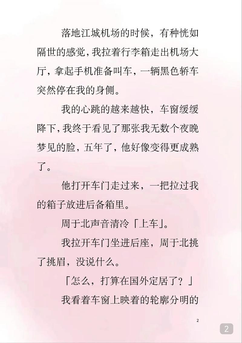 44800万达影院在线观看的相关介绍