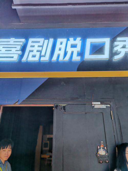 莉莉手机影莉莉手机影院在线观看的相关介绍