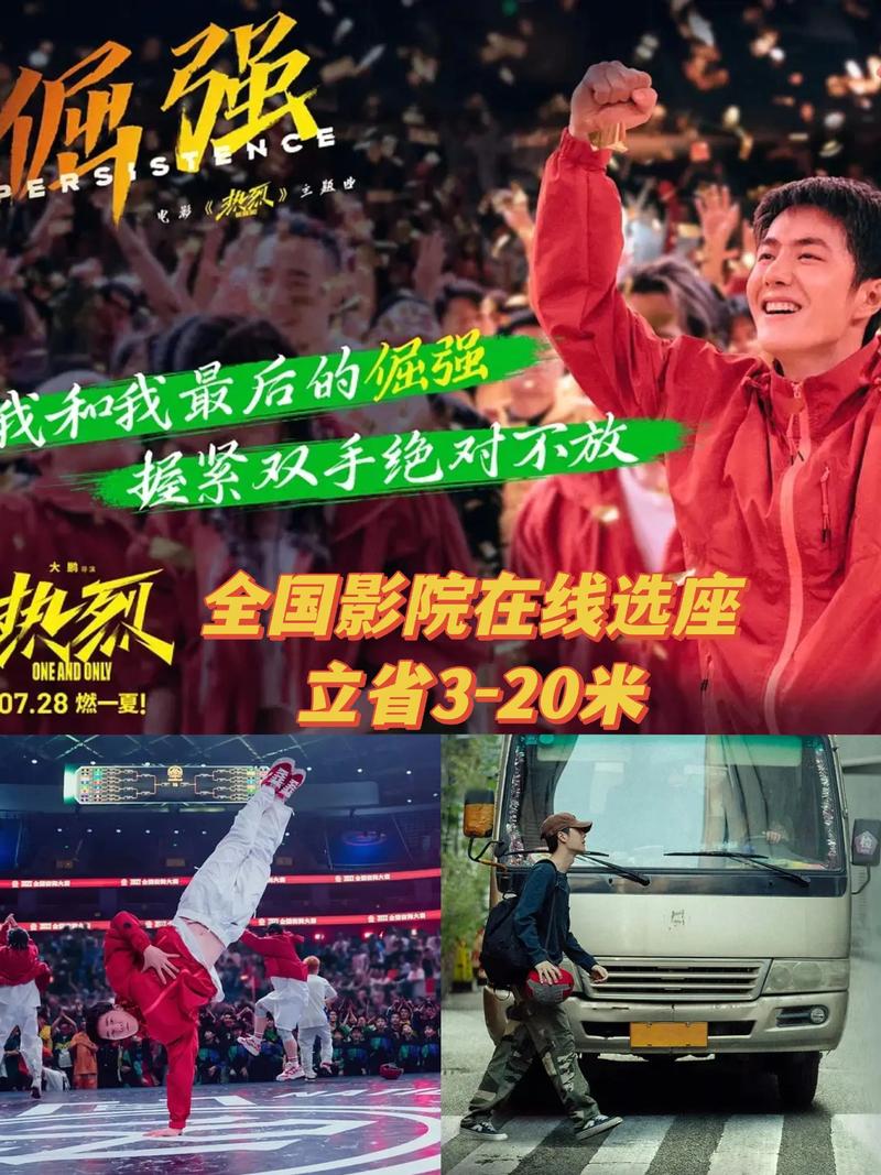 操出白浆免费的相关介绍