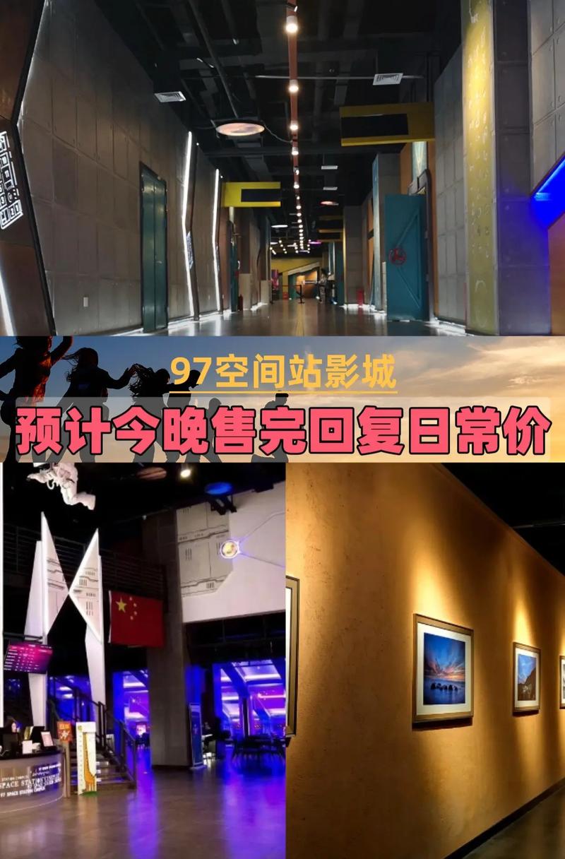 不卡电影院手机影的相关介绍