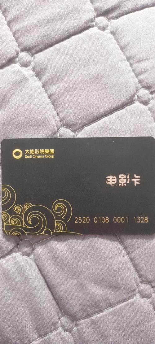 亚洲av男人j桶进女人p无遮挡的相关介绍