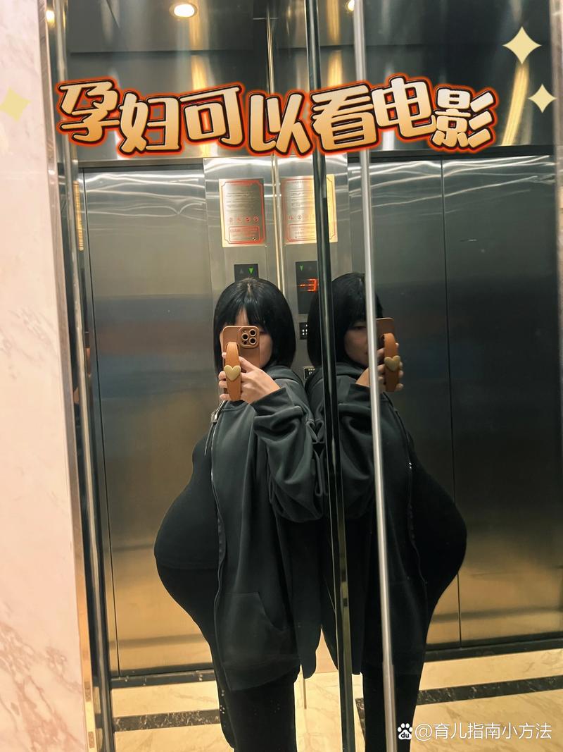 猛操出白浆的相关介绍