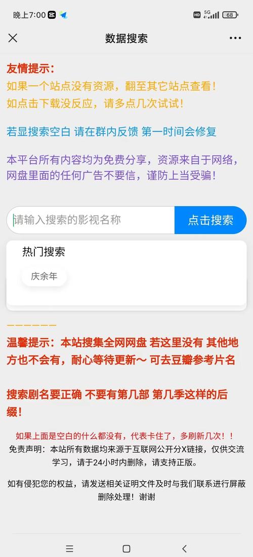 一边亲一边弄一边摸的相关介绍