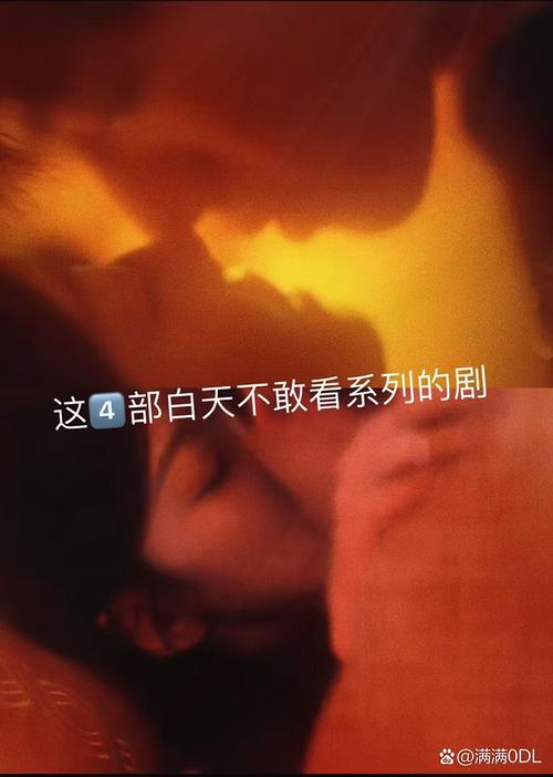 久久亚洲天堂视频的相关介绍