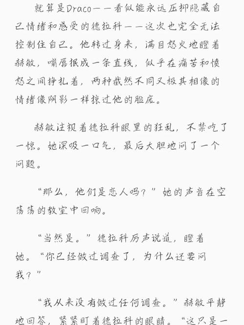 三峡影院的相关介绍