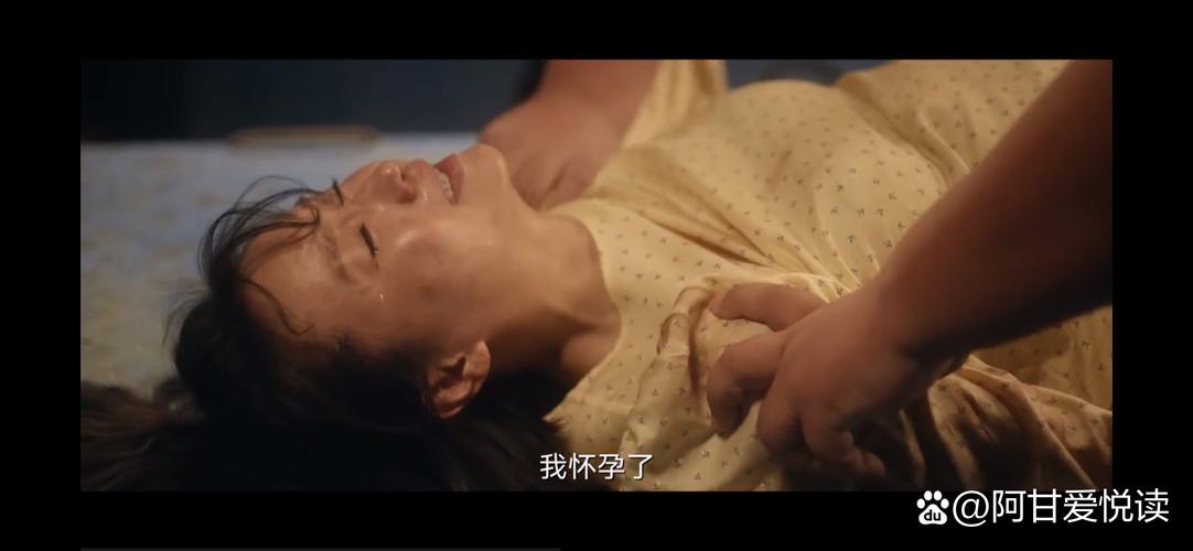 白丝少妇av的相关介绍
