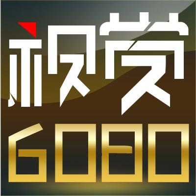 山外人精品影院的相关介绍