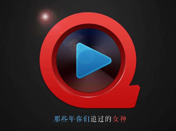 四虎影院app下载的相关介绍
