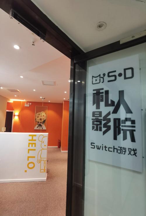 国产激情片久久的相关介绍