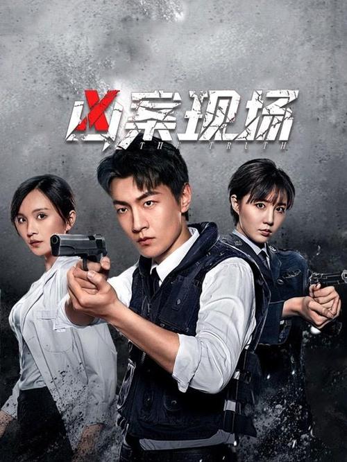 少妇,熟女一区二区的相关介绍