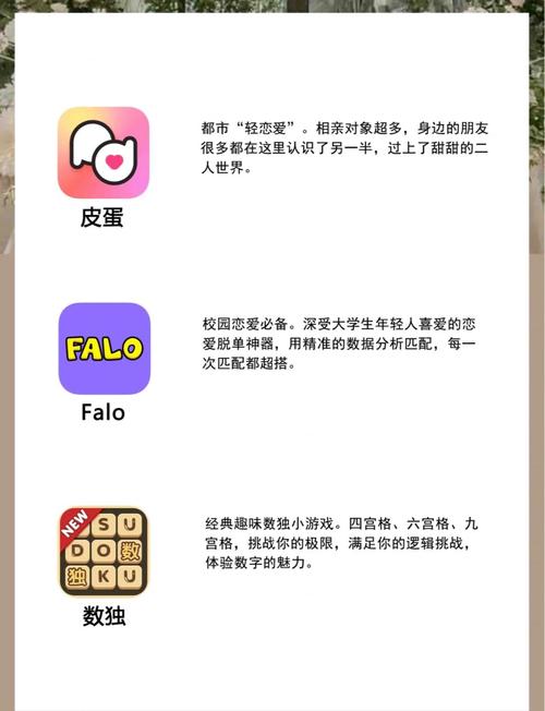 国产爆操白丝白浆的相关介绍