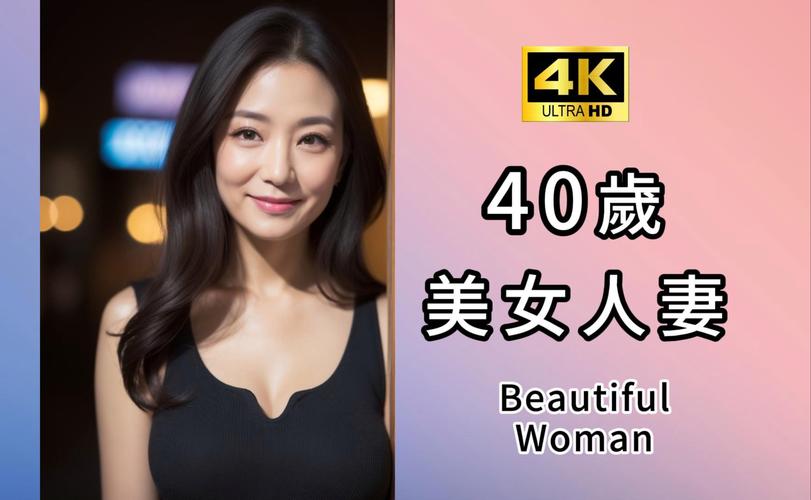 少妇熟女狠狠的相关介绍