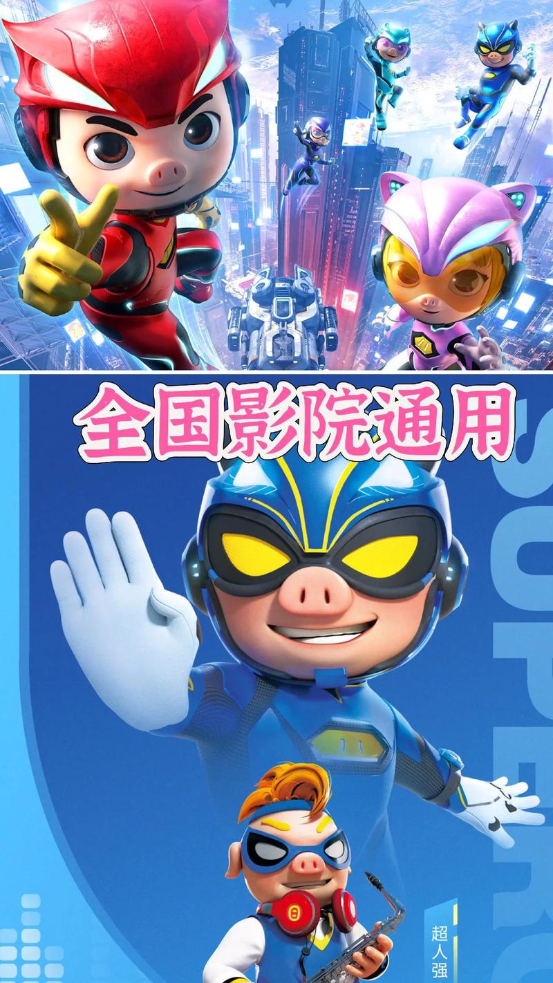强暴辣文合集的相关介绍