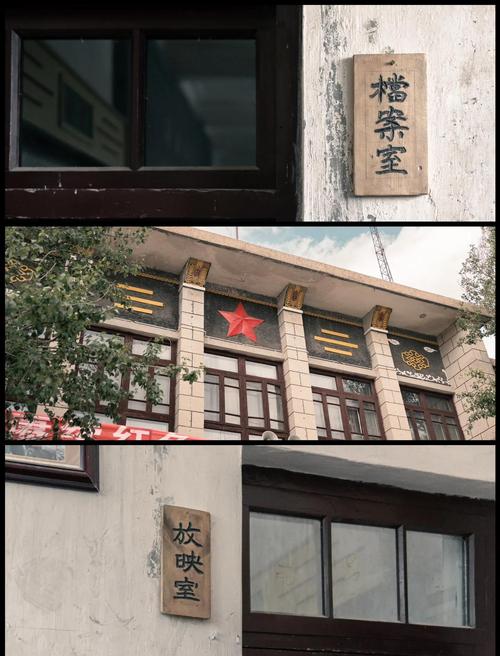 日日夜夜久久激情的相关介绍