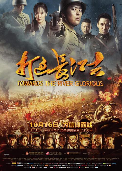 啊v亚洲男人的天堂的相关介绍