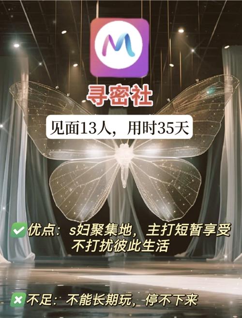 亚洲美女av一区二区的相关介绍