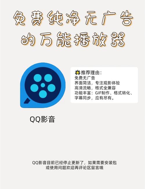天堂影院在线观看高清在线的相关介绍