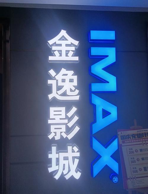 操哭美女老师的相关介绍