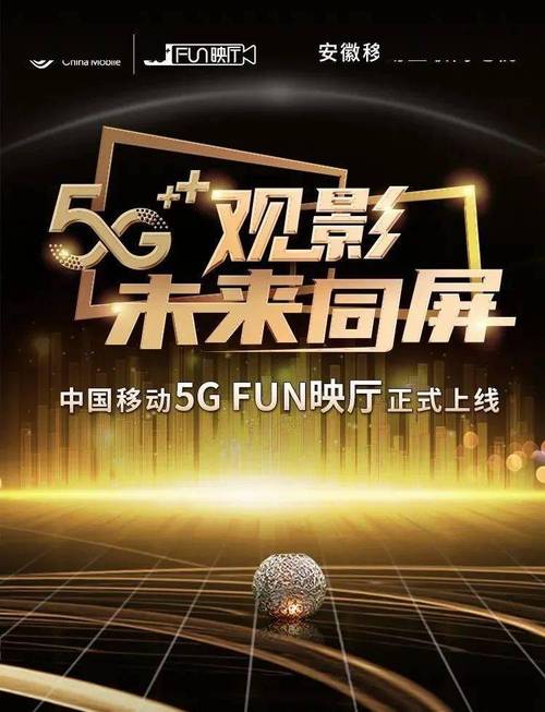 爆操骚老师的相关介绍