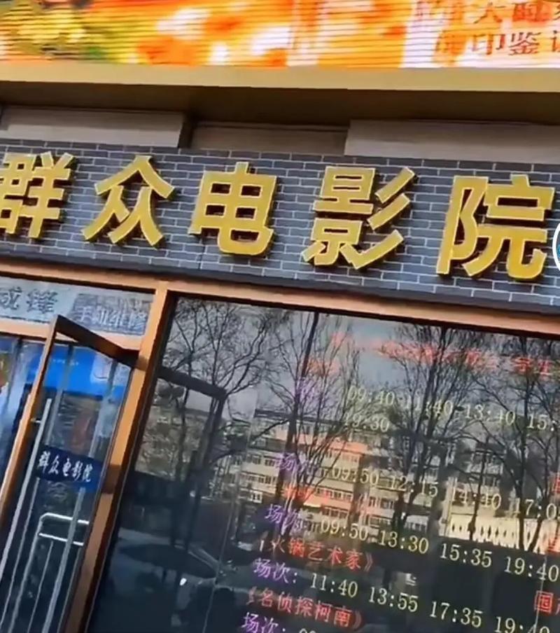 操嫌弃我老师操我女老师的相关介绍