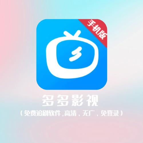 国产av上门女保洁员的相关介绍