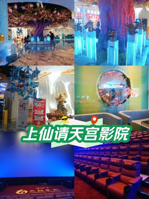 精油按摩日本韩国的相关介绍