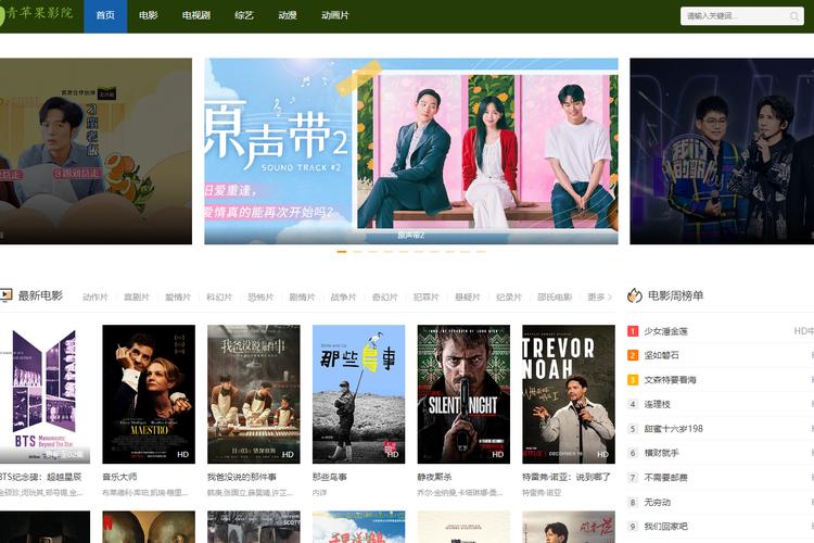 美女操出白浆视频的相关介绍