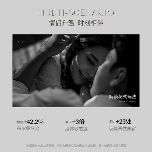 www.久久男人天堂的相关介绍