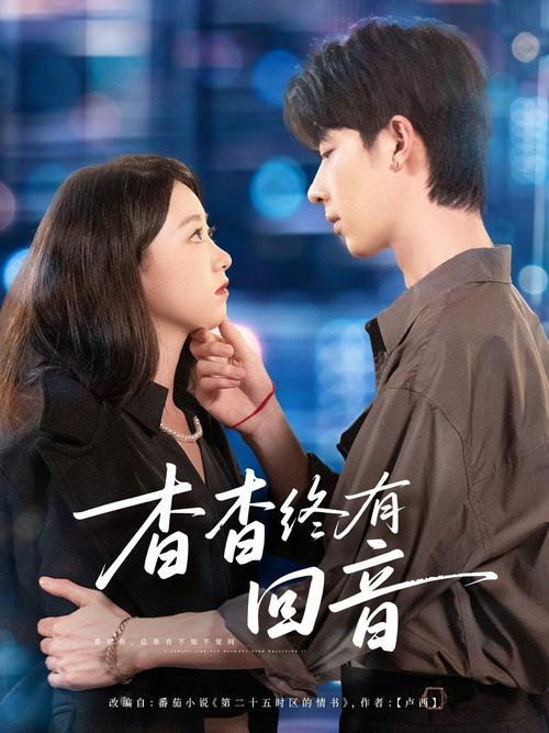 麻豆糖心传媒的相关介绍