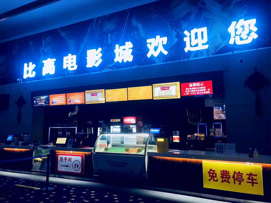 少妇av一区免费看的相关介绍