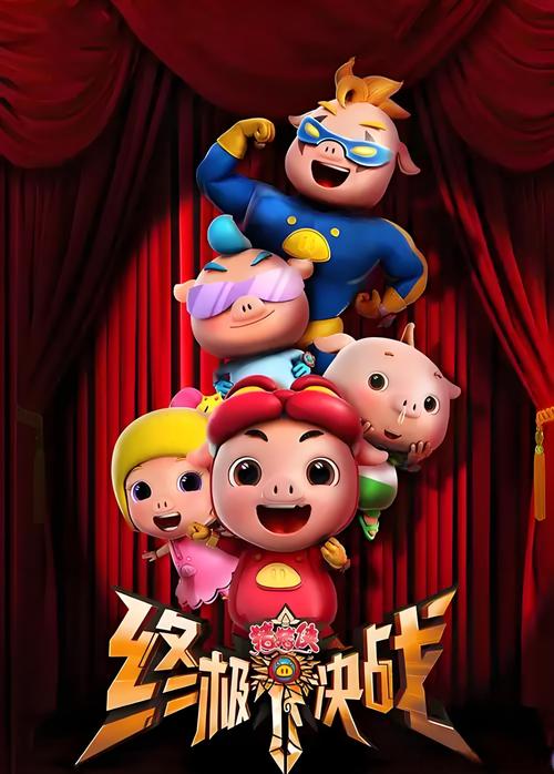 亚洲熟女少妇一区二的相关介绍