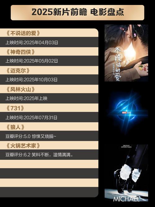 国产女人18毛片水多18精品的相关介绍