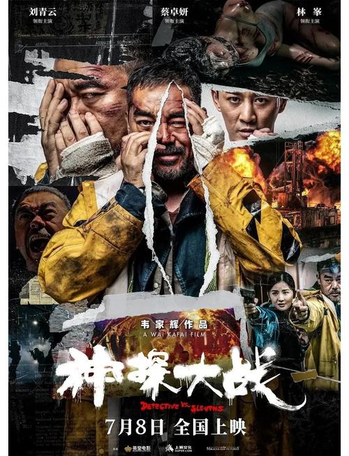 男人天堂网久久的相关介绍