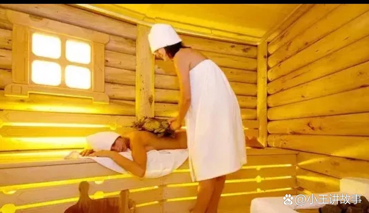 操的喷白浆的相关介绍