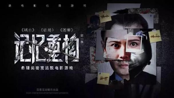 亚洲成av人影院的相关介绍