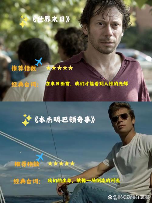 乱中年女人av一区二区的相关介绍