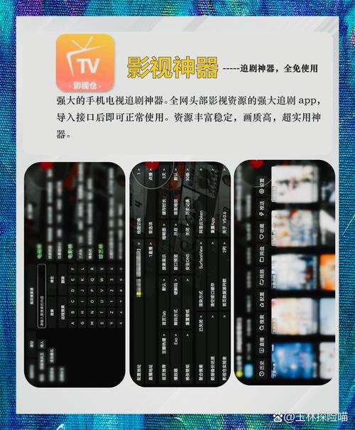 小a影院的相关介绍