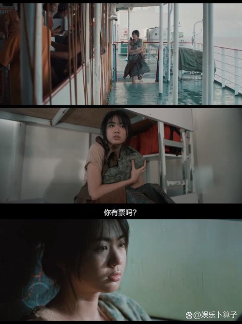 日本精油特殊按摩3的相关介绍