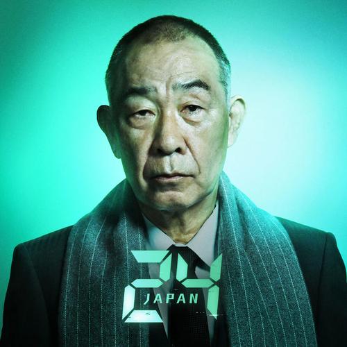 双性人被c到高潮小说的相关介绍