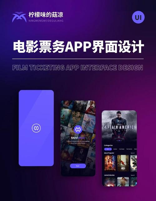 经典意大利伦理三级的相关介绍