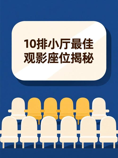 午夜dj影院的相关介绍