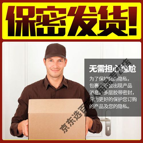 人妻少妇a人妻少妇a√的相关介绍