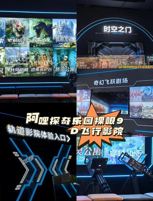 久久午夜激情片的相关介绍