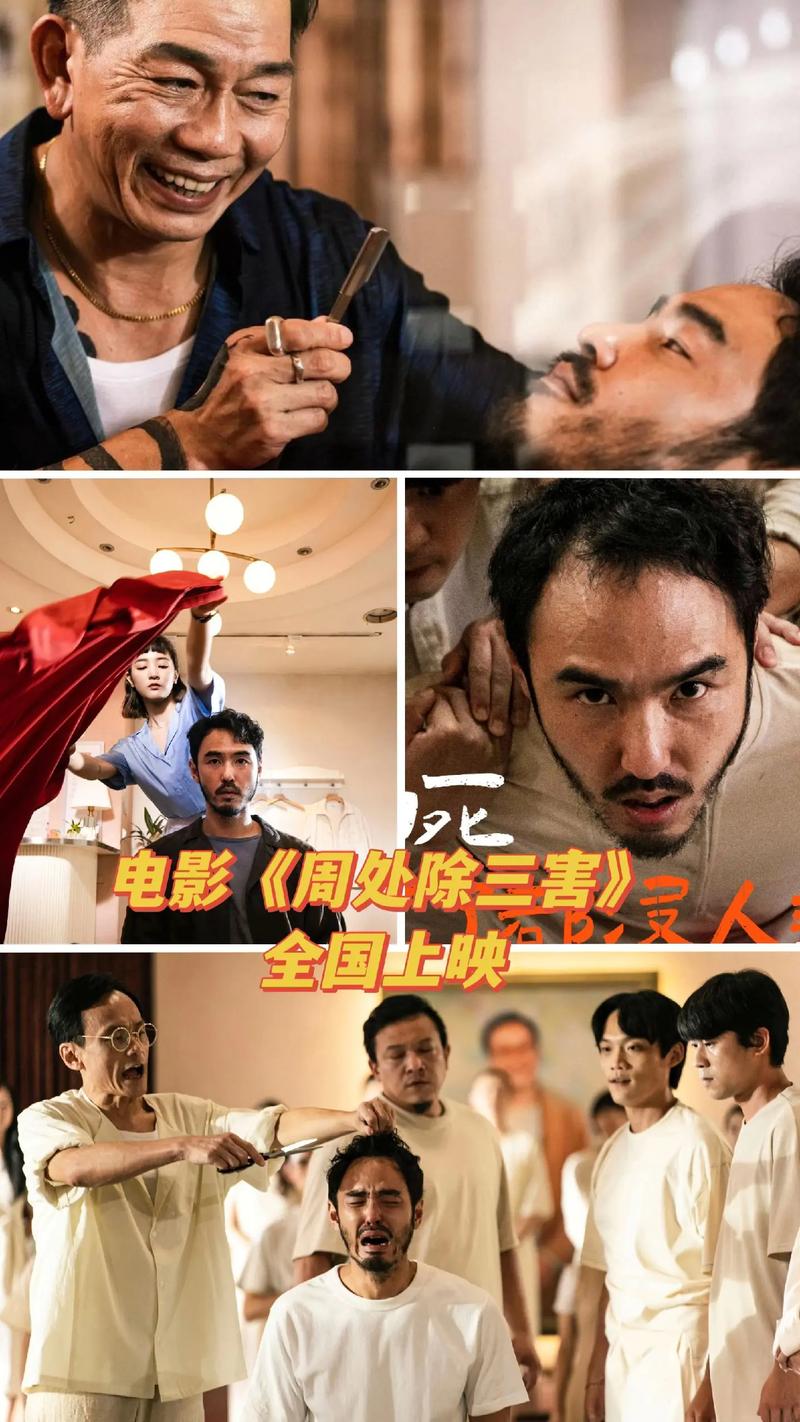 不卡影院的相关介绍