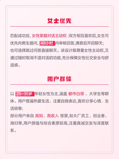 国产爽色的相关介绍