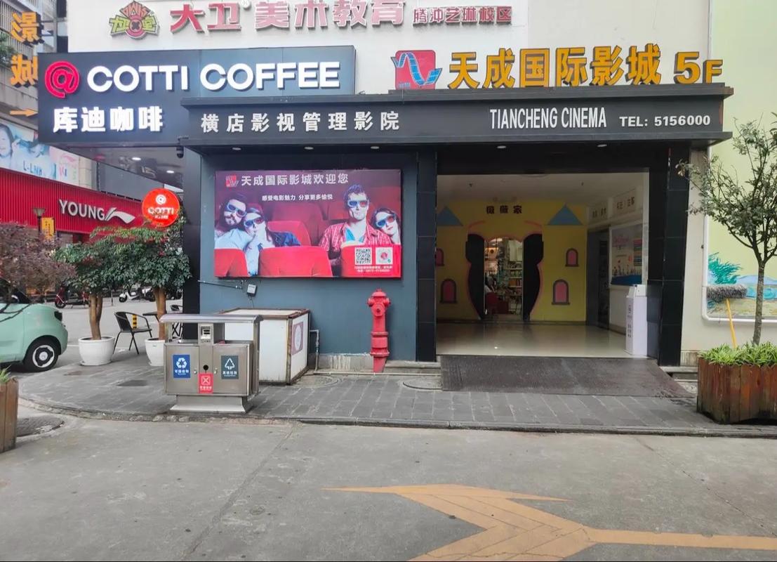 放荡高辣h文的相关介绍