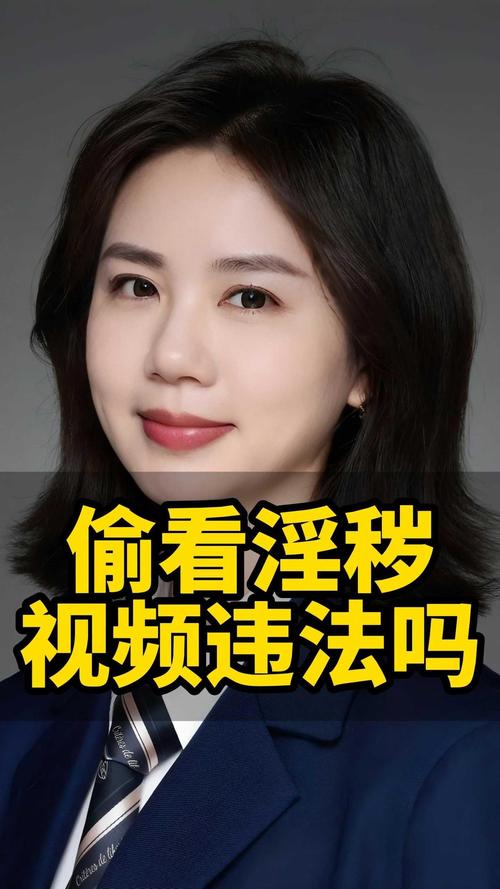 少妇三级淫片的相关介绍